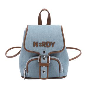 Nerdy Тканевый рюкзак женский голубой, Sky Blue
