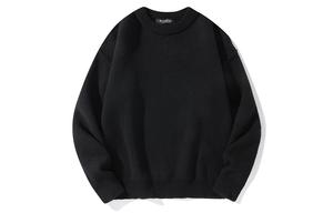 Ie свитер унисекс, Белый