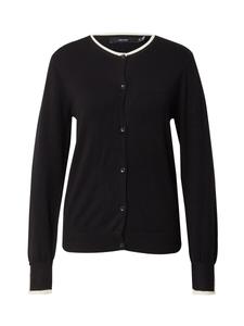 Вязаный кардиган VERO MODA Knit Cardigan VMBREEZE, черный