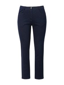 Джинсы Ulla Popken, цвет dark blue denim