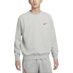 Свитшот мужской Nike, светло-серый