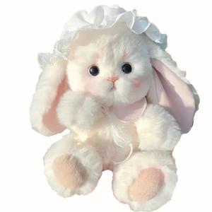 Плюшевая кукла Lily Bunny высотой 25 см Enlightenment