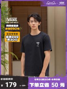 Футболка Vans с короткими рукавами, черный