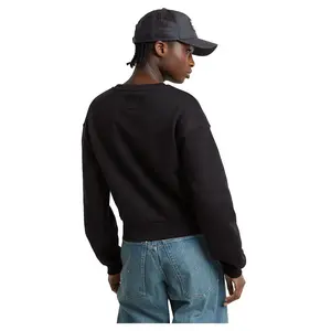 Толстовка G-Star Circle Gr, черный