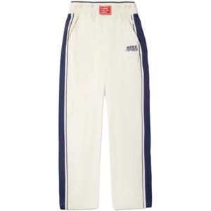 LiNing Трикотажные спортивные штаны Ecru