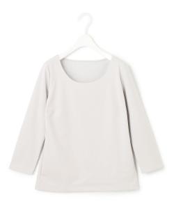 Стираемый топ из высококачественного трикотажа с U-образным вырезом.