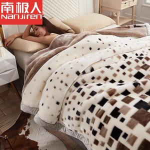 Antarctic Одеяло 150х200 см, вес 2,5 кг, утепленное, флисовое, без ворса, рисунок Classic Cube