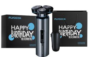 Электрический триммер для бороды мужской перезаряжаемый smart FLYCO