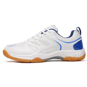 Дышащие низкие детские тренировочные кроссовки unisex Jerden Smith, белый