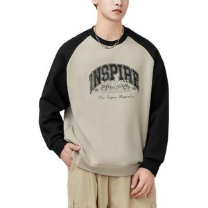 361° Свитшот Life Collection мужской песочный коричневый белый/Super Black