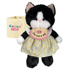 Click Биб с плюшевой куклой черной кошки юбка куклы плюшевая кукла высота 45см