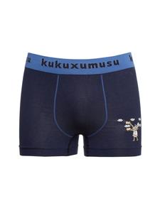 Боксеры Kukuxumusu, синий