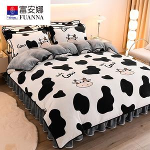 Fuanna Пододеяльник 200х230 см из утолщенного молочного вельвета, цвет Little Cow