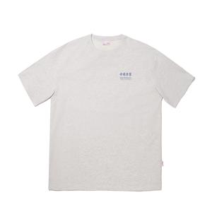 Футболка мужская Heather Gray Deep Antarctic Gray LiNing, серый