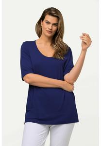 Базовая футболка VOORKANT DUBBELLAAGS KORTE MOUWEN Ulla Popken, темно-синий