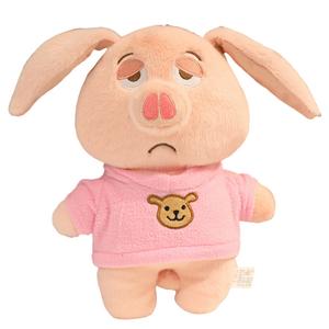 Мягкая и милая трансформирующаяся плюшевая кукла свинка высотой 30 см MLING, розовый