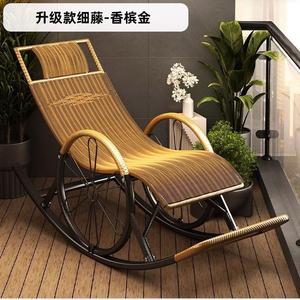 Плетеное кресло-качалка из искусственного ротанга "Шампань" (Upgraded Fine Rattan)