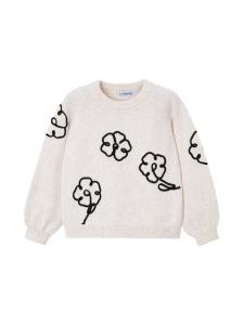 Свитер regular fit 4308 Mayoral, бежевый