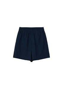 Брюки свободного кроя s.Oliver, темно-синий