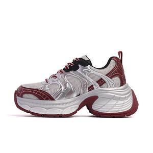 Кроссовки женские толстые низкие Aquascutum, цвет Black/Silver