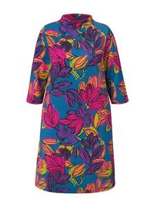 Платье Ulla Popken