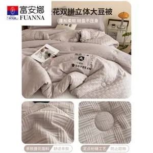 Fuanna Одеяло 200x230 см из соевого волокна, вес 3 кг, ультрамягкое, жаккард, антиклещевое