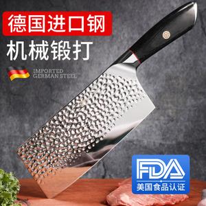 Mad Shark Нож шеф-повара, мясной нож, профессиональный кухонный нож, нержавеющая сталь, молотковый узор