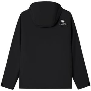 Ветровка Capsule Unisex CAMEL, diving синий