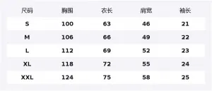 SPRAYGROUND Футболка Unisex Apricot