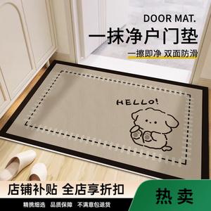 Budis Ковер 140х160 см для прихожей, нескользящий, влагостойкий, легко чистить, Hello Woof Woof