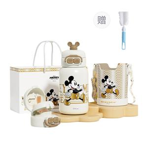 Двуручная термочашка 520ML Disney