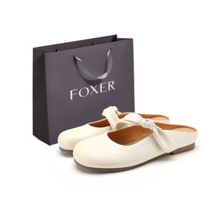 Женские сандалии с закрытым носком, противоскользящие FOXER, Beige