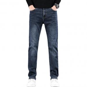 Джинсы мужские Jeep, синие на флисовой подкладке