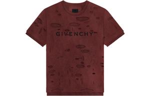 Футболка мужская коричневая Givenchy, коричневый