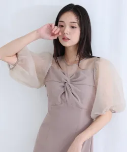 Платье с ленточным узором и стразами, вечернее платье, свадебное платье Pourvous, цвет Greige