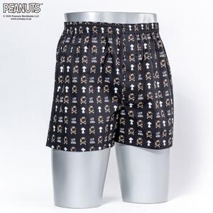 Арахис / (М) Арахис Транкс / 26S / Джо Кул