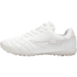 Футбольные бутсы для детей и подростков с низким верхом, амортизирующие, устойчивые к истиранию и поддержке. Peter pan, белый