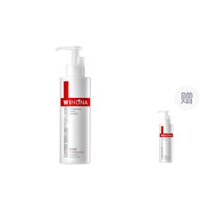 Увлажняющее очищающее молочко с аминокислотами для лица увлажняющее, очищающее, успокаивающее 150мл/150мл*2 Winona