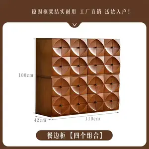 Yu Senyi Комод для гостиной из массива дерева, 4 ящика, античный цвет, готов к сборке