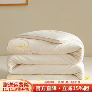 Boyang Одеяло хлопковое жаккард 200х230 см, 3,75 кг, 100% хлопок