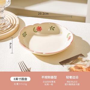 Ceramics Набор керамических мисок и тарелок fresh small flower для дома, новая коллекция 2025, суповая миска и круглая тарелка 20 см с подглазурным цветным декором