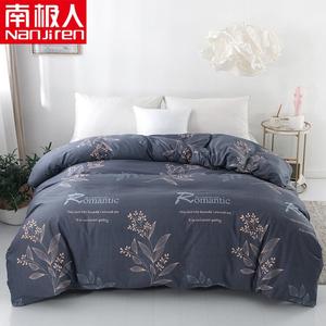 Antarctic Комплект постельного белья из 4 предметов (пододеяльник 220х240 см), цвет Huazhi, 100% хлопок