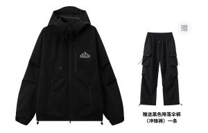 KW Куртка Unisex, Black (Comes with Windbreaker Pants)