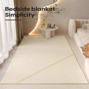 Budis Ковер 80х200 см для спальни/гостиной, утолщенный, охлаждающий, с эффектом легкой роскоши, модный, из искусственного кашемира