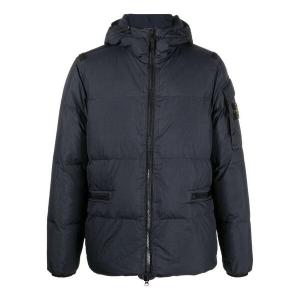Куртка crinkle reps down jacket 'navy' Stone Island, синий