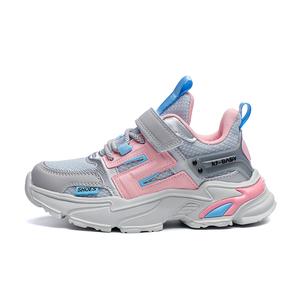 Дышащая и легкая детская обувь для повседневной жизни Philo Yingbang, розовый