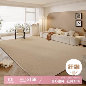 Xinglianxin Ковер 400×500 см для гостиной в стиле Cream, моющийся, водостойкий, с роскошным дизайном