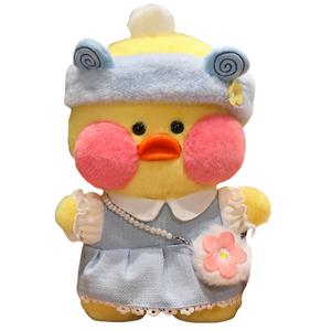 Куклы плюшевые уточки с гиалуроновой кислотой baby doll 30см/40см/50см высота AOAOXIONG, синий