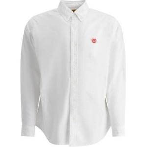 Хлопковая рубашка HUMAN MADE, белый