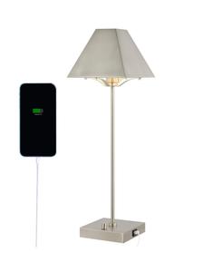 Jonathan Y Настольная светодиодная лампа Ruthen в индустриальном стиле, в форме железной пирамиды, с USB-портом для зарядки, никелированная